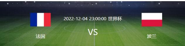 目前他的身价估值已经回到了1500万欧元，赫罗纳会很高兴留下他，特别是在可以拿到欧冠资格的情况下。